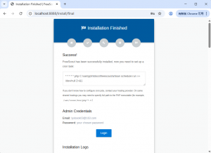 本地部署开源客服系统 FreeScout 并实现外部访问（ Windows 版本） - 帮助中心 - 路由侠